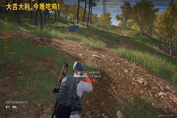 CF辅助技巧透视自瞄效果
